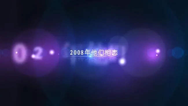 美丽的嫁衣AE模板