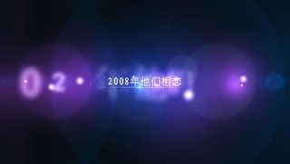 美丽的嫁衣AE模板