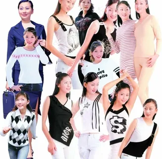 性感内衣美女图片 性感内衣美女图片