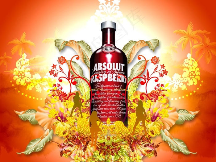 浪漫花环红酒人影创意宣传设计海报