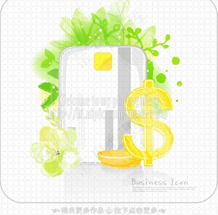信用卡图片ai矢量模版下载