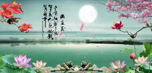 古典风格背景图片(5760X3096(DPI:72))psd模版下载