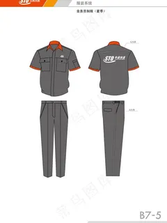 申通快递 业务员制服（夏季）图片