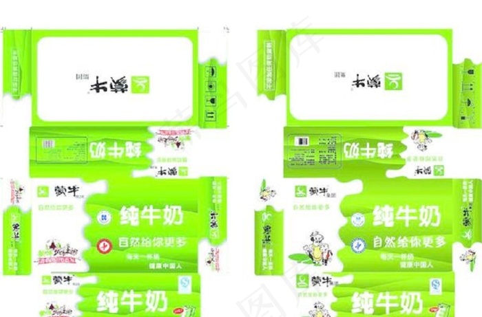 蒙牛包装矢量素材psd模版下载