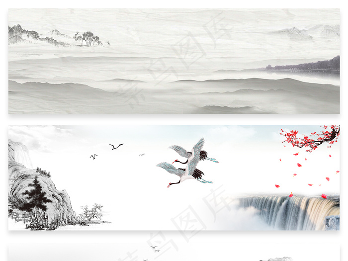 水墨山水画中国风海报banner背...