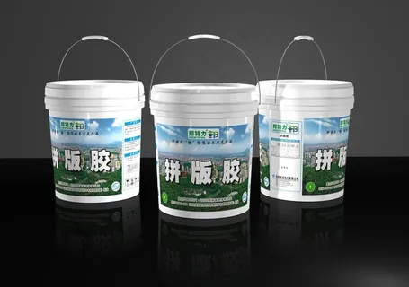 拼版胶 (平面图)