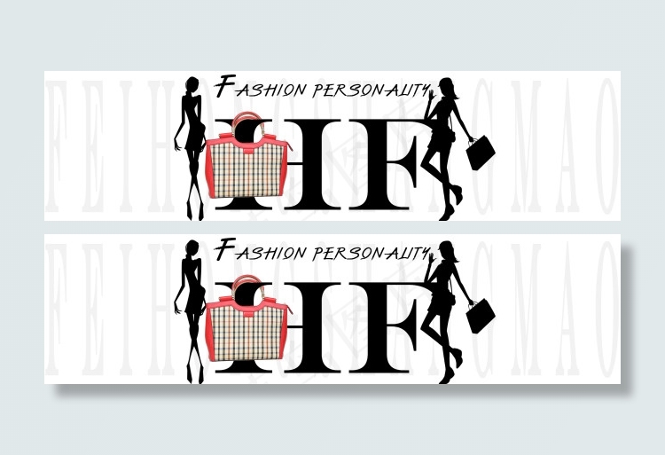 黑白简单淘宝首页轮播海报