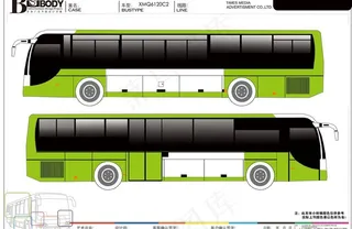 公交车车贴模板