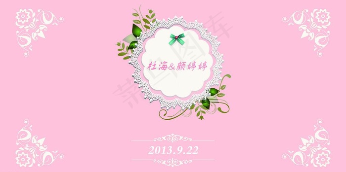 婚礼背景图片psd模版下载