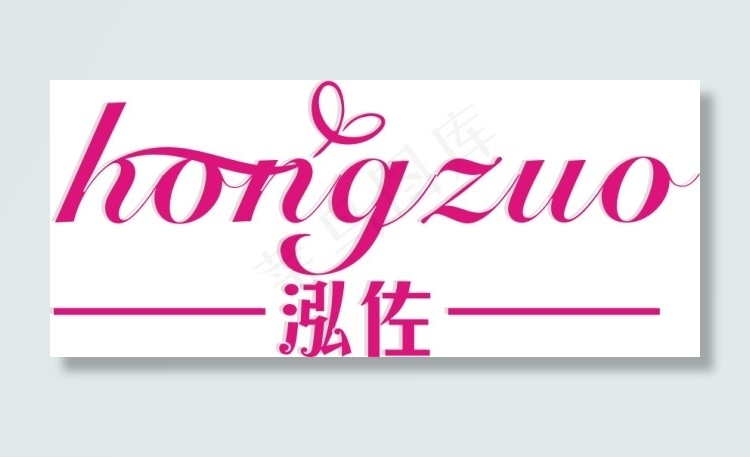 女装字母LOGO