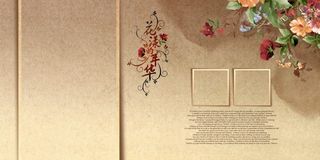 中国风婚纱模版