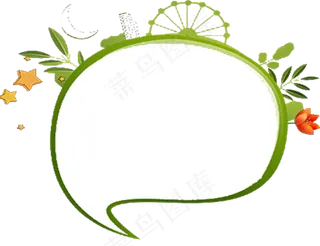 端午节小报粽享端午传统节日手抄报