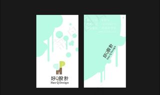 创意名片设计图片