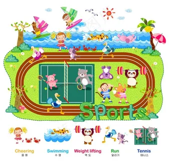 做运动的动物图片