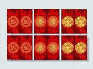 喜庆 包柱 矢量图片