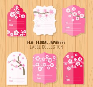 扁老式花卉日本标签