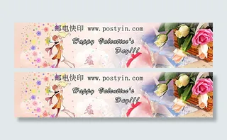 情人节鲜花图片