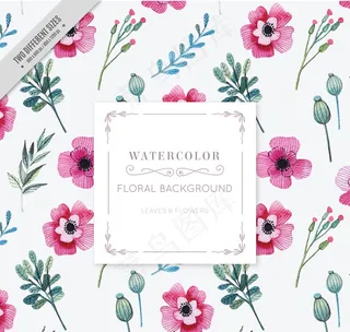水彩绘粉色花朵背景矢量素材