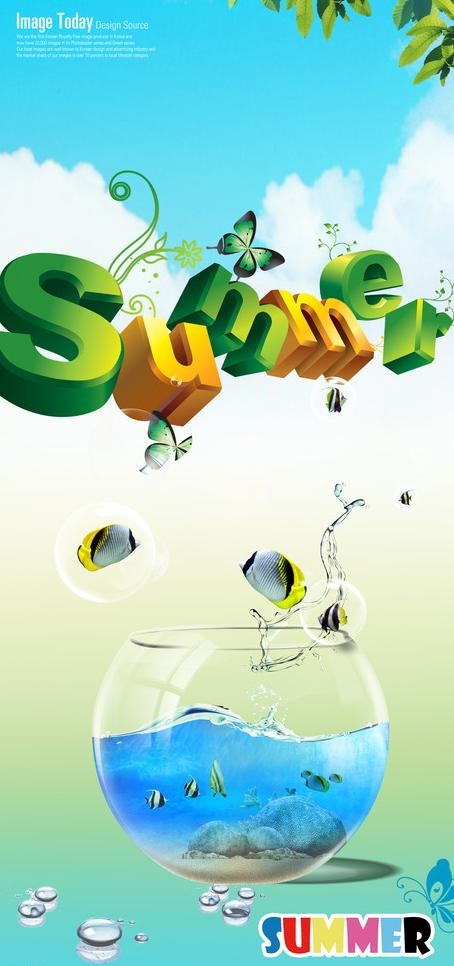 时尚创意夏天海报图片