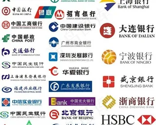 银行标志矢量素材