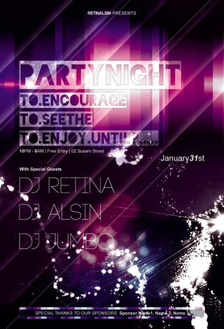 时尚潮流海报PSD分层素材