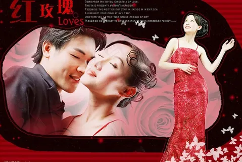 玫瑰情人图片 玫瑰情人图片