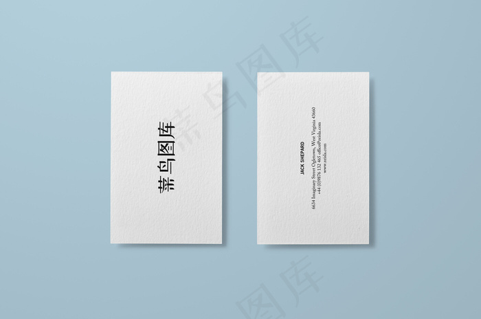 清新名片样机展示(800*1213px)psd模版下载