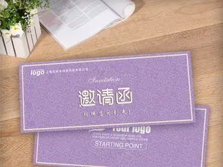 紫色简约邀请函设计通用模板