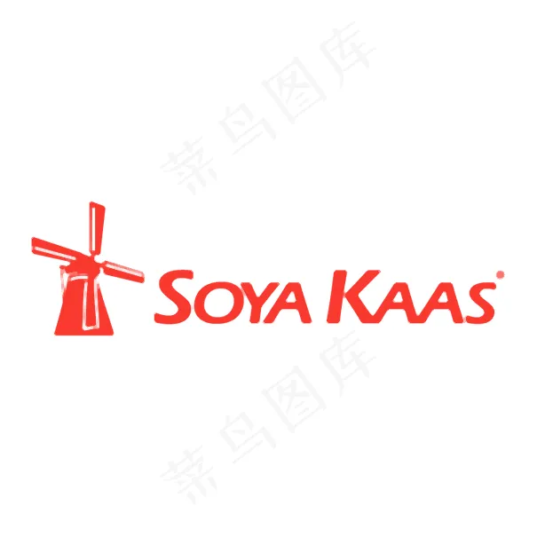 大豆成熟eps,ai矢量模版下载