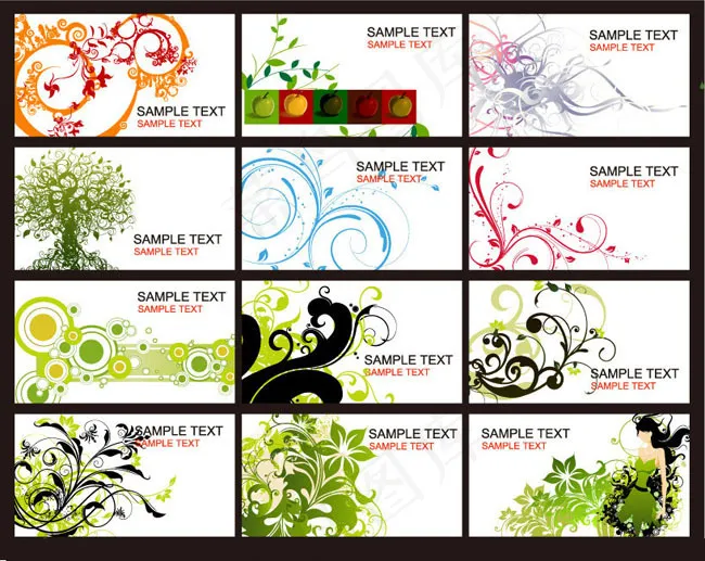 潮流花纹卡片背景设计矢量素材(817X649)eps,ai矢量模版下载