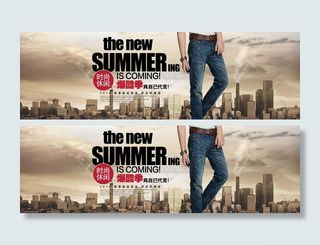 淘宝男装牛仔裤促销海报模板