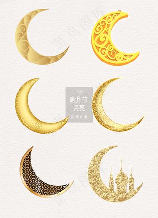 金色斋月节月亮素材