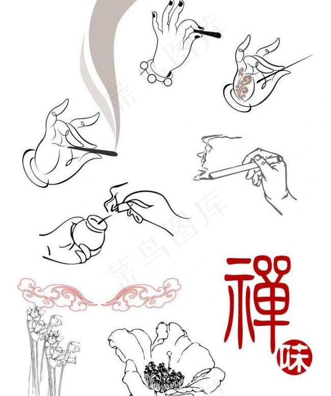 艾灸养生图片ai矢量模版下载