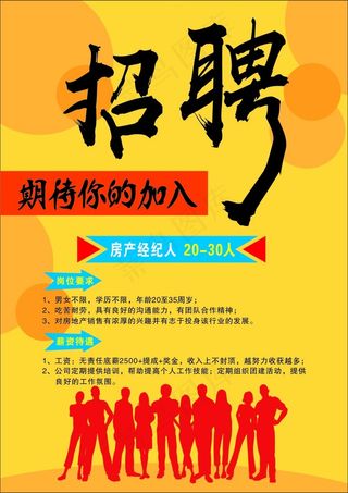 新建压缩的(zipped)文件夹.zip