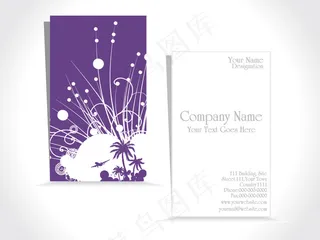 简洁大气竖版商务名片