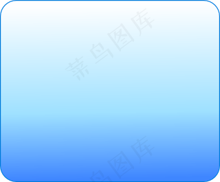 其他图标的剪贴画的容器