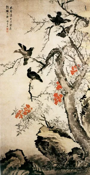 飞鸟 飞鸟
