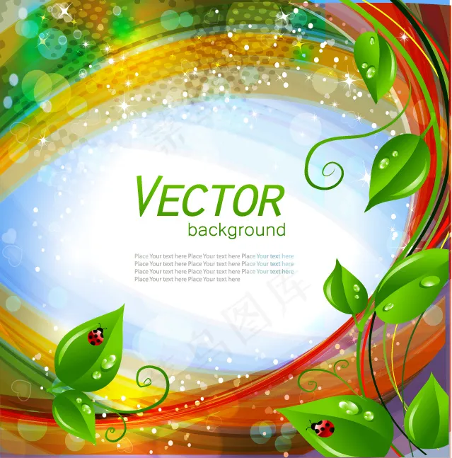 炫彩春季花纹矢量素材下载eps,ai矢量模版下载