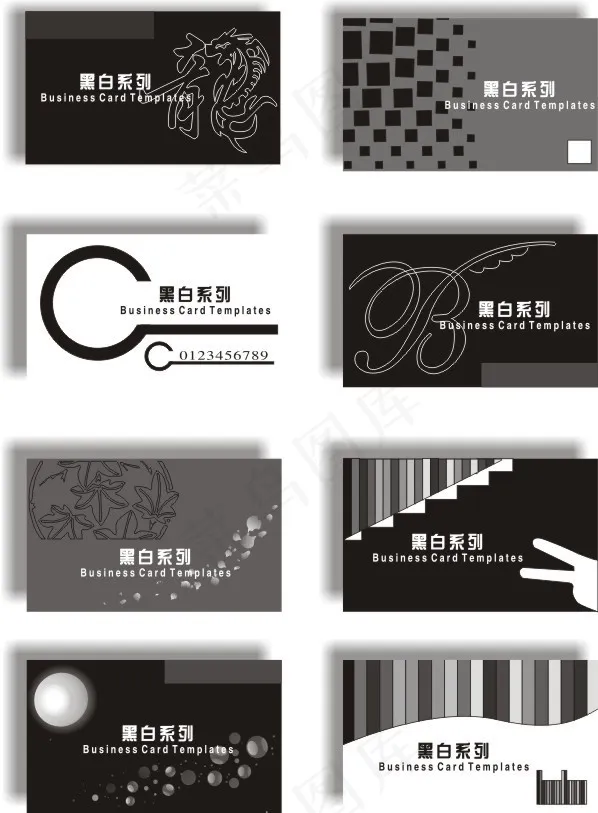 黑白名片模板矢量素材cdr矢量模版下载