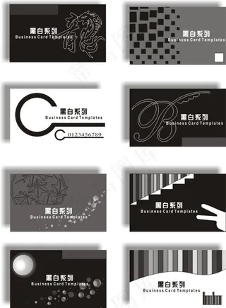 黑白名片模板矢量素材