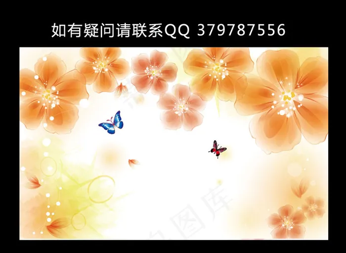 梦幻唯美欧式花朵电视背景壁画eps,ai矢量模版下载