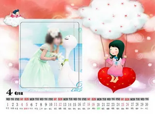 2015年台历纯真年代模板4月