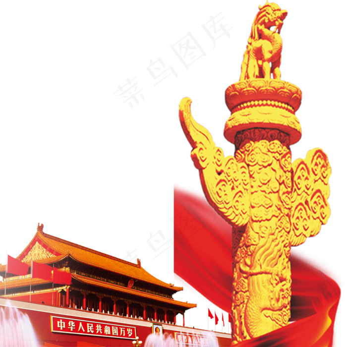 精品华表国柱PNG素材合辑(1000X1000)