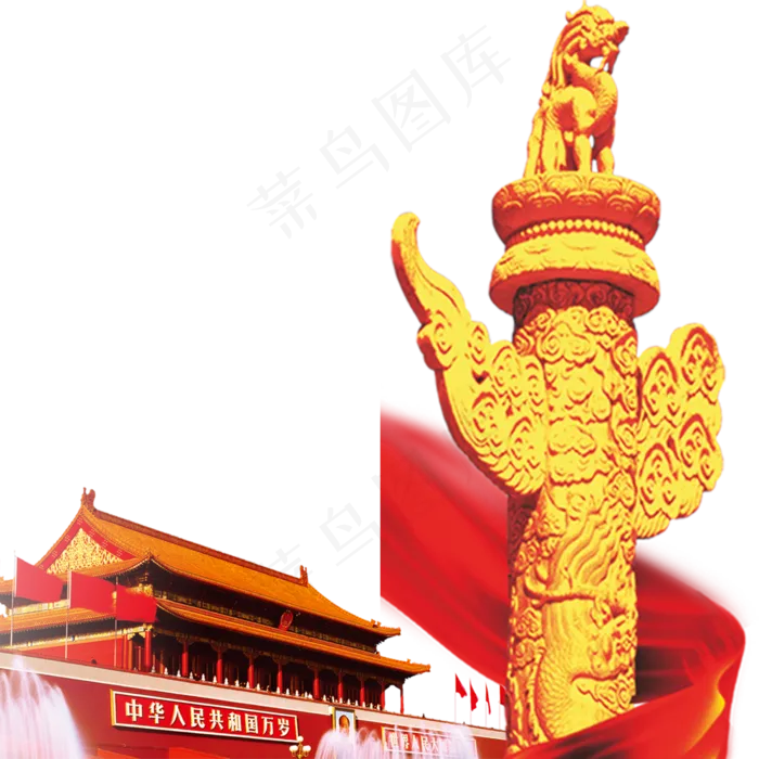 精品华表国柱PNG素材合辑(1000X1000)