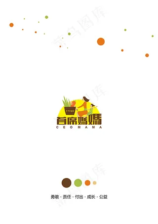首席妈妈LOGO设计
