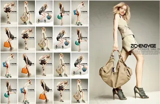 淘宝首页装修代码之二十小图轮播代码