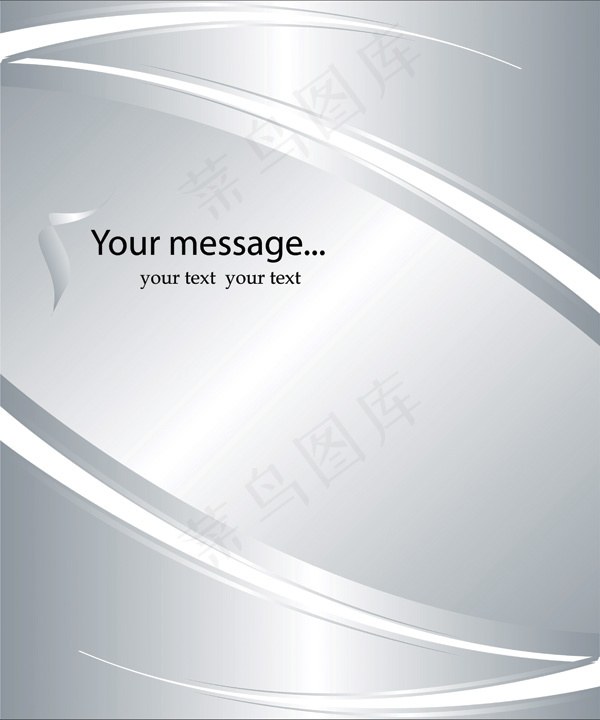 金属背景矢量eps,ai矢量模版下载