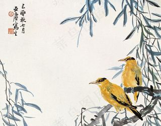 国画素材花鸟画