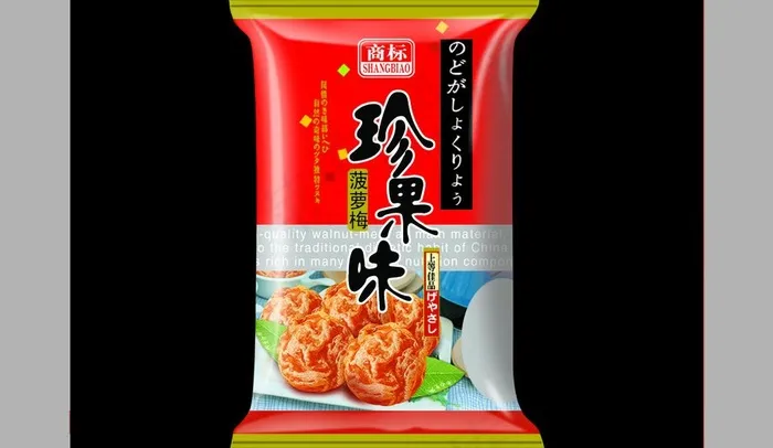 珍果味图片psd模版下载