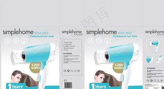 电吹风彩盒 电吹风包装 吹风筒图片